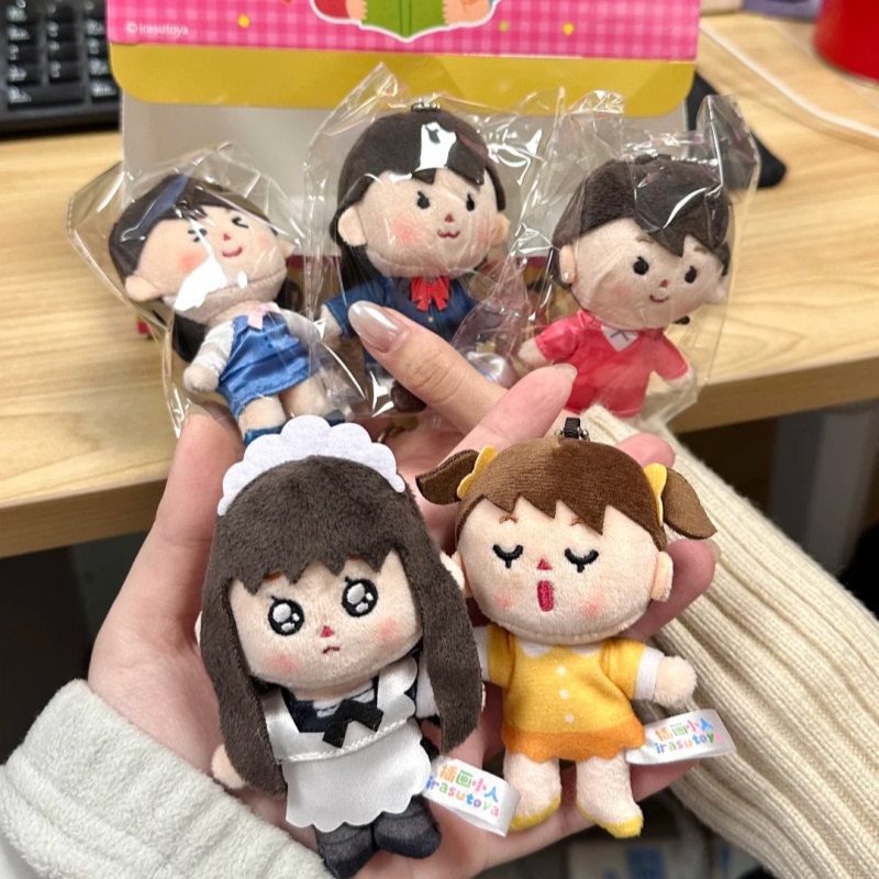 Anime Action Figure Blind Box - Irasutoya Little Life Blind Box Niespodzianka