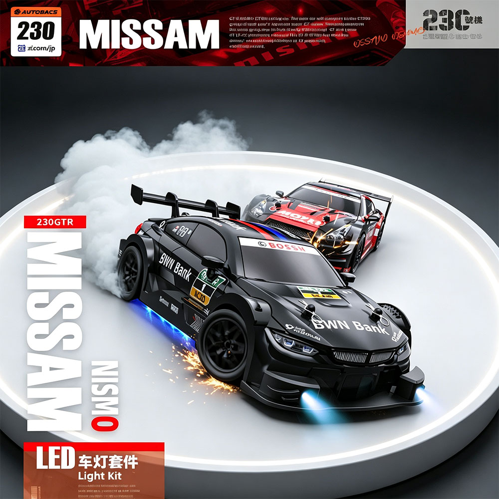 2.4G zdalnie sterowany samochó – Rc Drift Car 1 24 Scale 4Wd recenzja i cena